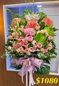 Mixed Flower Arrangement - Deluxe CODE 22762
